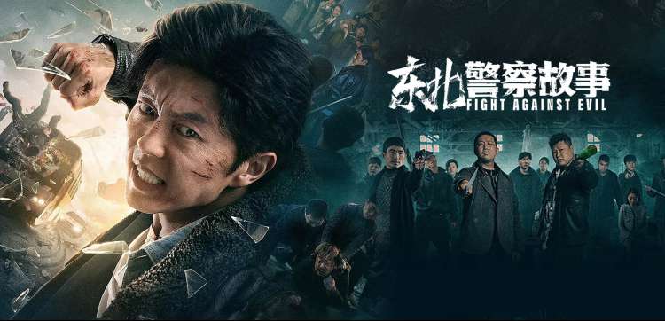 近期上映的电影档期活页台面实拍示意